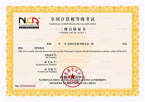 广州考高级电工和钳工高级三级证(考试方式+考试科目+报名时间)二级电工技师证高级技师 - 哔哩哔哩