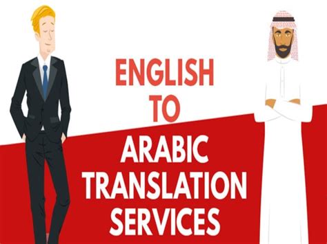 Image result for Tips Good Translation