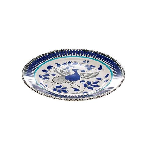 Mai Seljuq Series Cake Plate, 8.22inch - 20.9cm Plates, 40% Discount Karaca