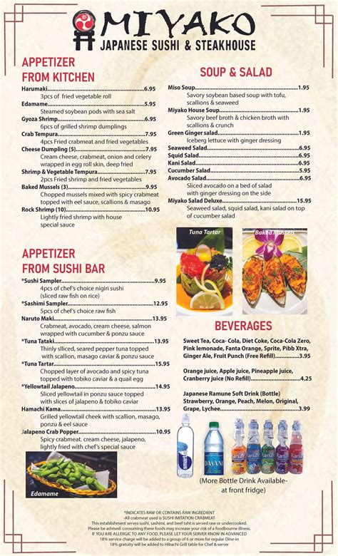 MIYAKO HIBACHI SUSHI & STEAK HOUSE