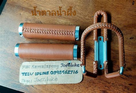 ซื้อ ขาย จักรยานเสือภูเขา ออนไลน์ ราคาถูก หน้า 2 | Kaidee