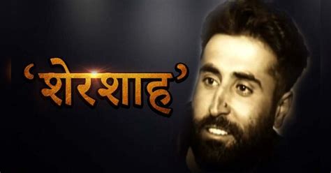 Indian army captain vikram batra death aniversary paramveer chakra ...