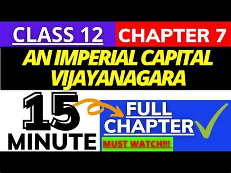 An Imperial Capital Vijayanagara Video Lecture - History Class 12 ...