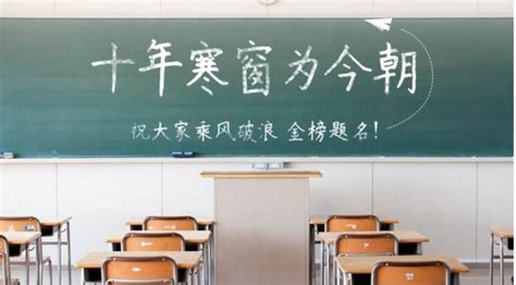 湖南省2023年普通高校招生考试 月份事件表 - 知乎