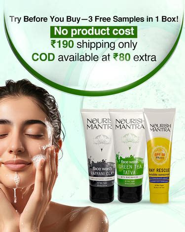 Free Sample Products