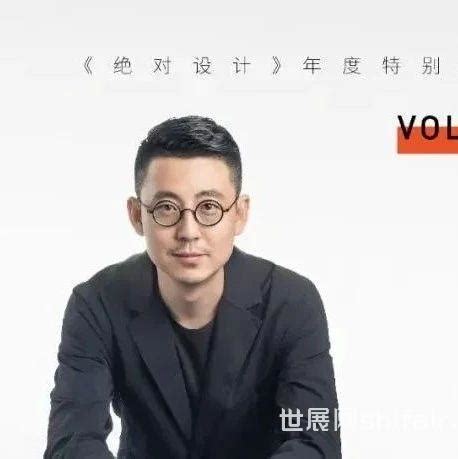 产品设计留学-Zhang Shuming同学,艺术留学申请成功案例_VA艺术留学官网