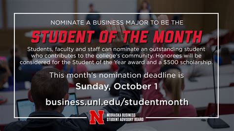 Student of the Month | Announce | University of Nebraska-Lincoln