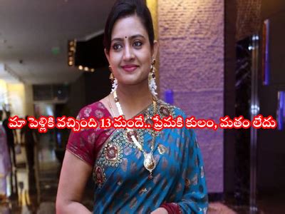 Jabardasth: అతను ముస్లిం.. ఇంద్రజ బ్రాహ్మిణ్.. పెళ్లి ఖర్చు రూ.7,500తో ...