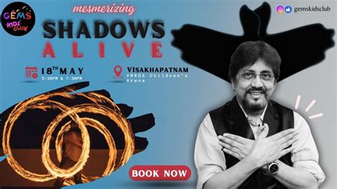SHADOW ALIVE SHOW, VMRD CHILDREN ARENA, Visakhapatnam, 18 May 2024 ...
