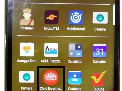 IPPB CELC App Mobile Number Updation in Micro ATMs | Mobile Number ...