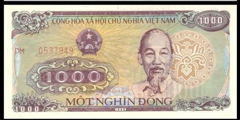 500万越南盾是多少人民币？500万越南盾在越南旅游都能买些什么？- 生活常识_赢家财富网