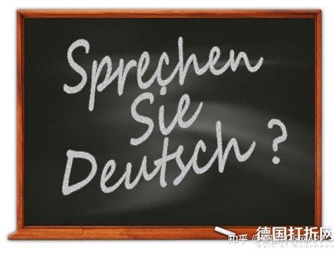 德国留学生的三种签证分别是什么？__凤凰网