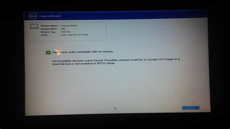 Alienware No Bootable Devices Found Windows 1.0 的图像结果
