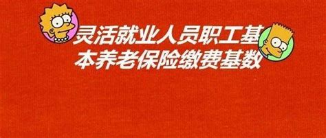 【我为职工办实事】温州千帆路项目携手中国银行开展“为职工办实事”活动_理财