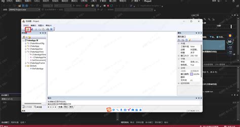 Image result for Create Setup File in VS 2022