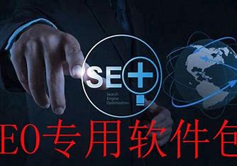 北京seo软件技术乐云seo品牌 的图像结果