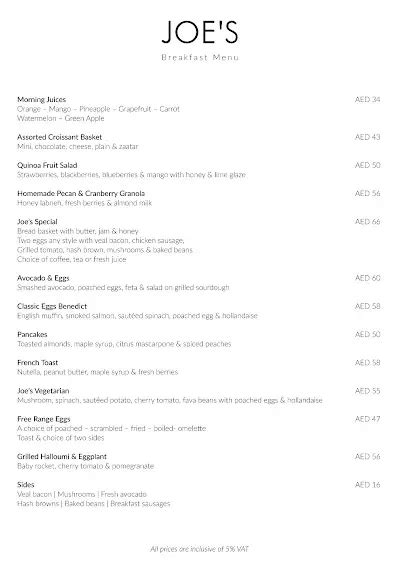 افضل 3 أصناف يشتهر بها جوز كافيه دبي مول - فيو دبي