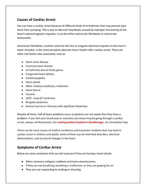 PPT - Cardiac Arrest- Causes, Symptoms & Treatment Options PowerPoint Presentation - ID:13108913