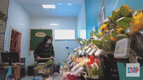 城市经济新观察丨增添生活仪式感 贵州鲜花消费从节日走向日常