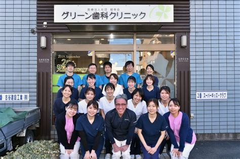 Image result for Modular Organization Approach