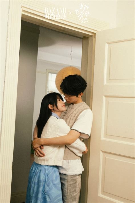 “When I Fly Towards You” (2023) ⭐️ Zhou Yi Ran, Zhang Miao Yi, Jiang ...