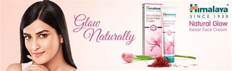 Himalaya Natural Glow Face Cream with Kesar & Vit E | For Non-greasy ...