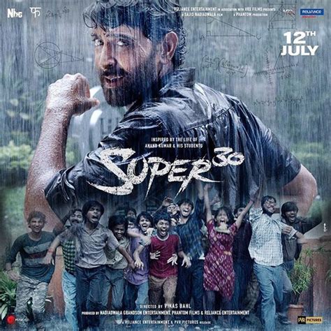 ਸੁਪਰ 30' ਦਾ ਨਵਾਂ ਪੋਸਟਰ ਰਿਲੀਜ਼, ਇਸ ਦਿਨ ਰਿਲੀਜ਼ ਹੋਵੇਗਾ ਟਰੇਲਰ - super 30 ...