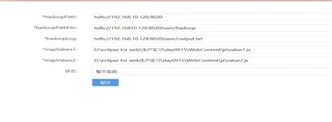HTTP Visualization 的图像结果