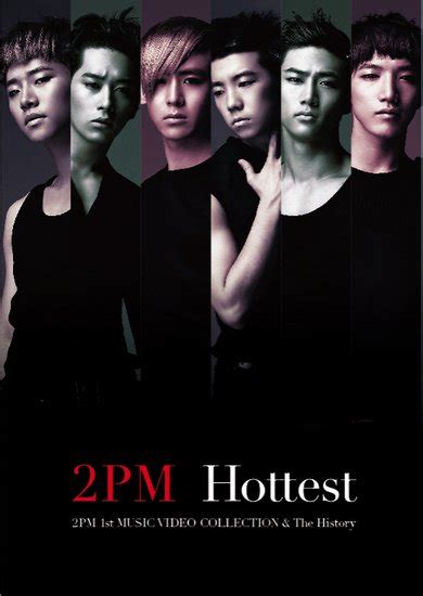 终於等到完整体出演！即将回归的 2PM 今日参与《认识的哥哥》录制，期待这集播出～ - KSD 韩星网 (综艺)