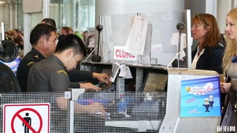 2020泰国签证怎么办理-办理流程及资料_旅泊网