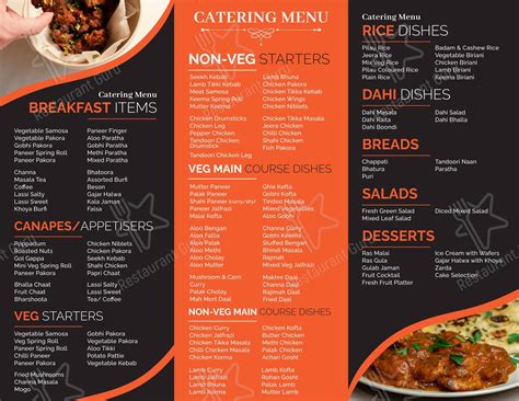 Menu at Mesón Sabika pub & bar, Naperville