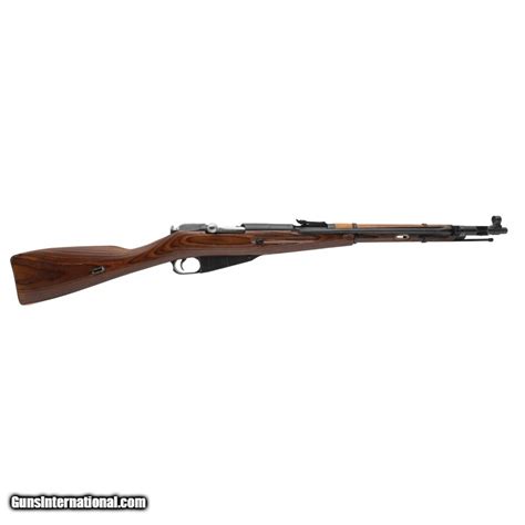 "Russian M44 Mosin Nagant 7.62X54R (R38249)"