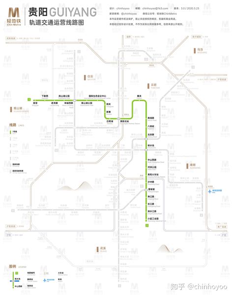 贵阳地铁规划图龙里,贵阳地铁线路图规划图,贵阳到龙里轻轨规划图_大山谷图库