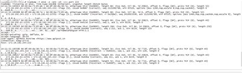 Hcpp IP Network Dump Free 的图像结果
