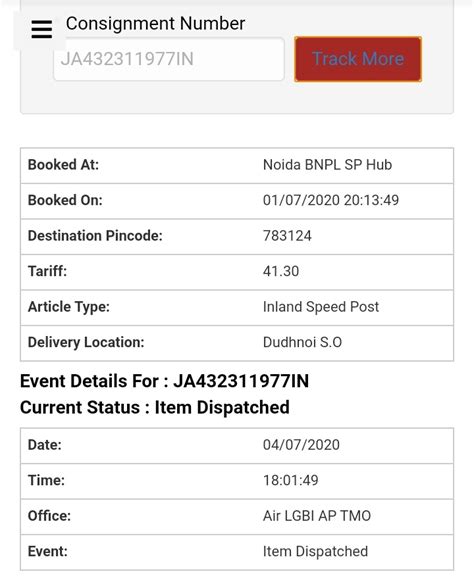 Noida Bnpl Sp Hub Reviews | File a Complaint