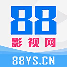 88影视电视剧免费看app下载-88影视app官方版下载v1.2 安卓版-2265安卓网