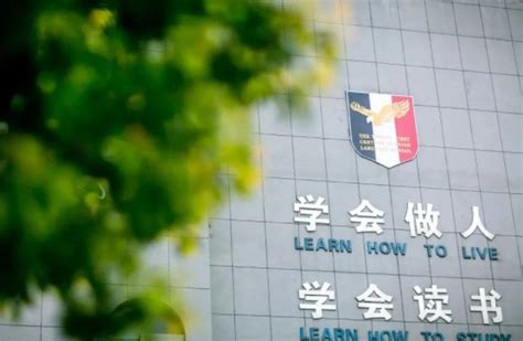 关于2023年湖南张家界户籍在外地就读的学生回张参加初中学业水平考试的公告