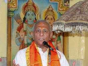Ram Mandir: Hindus to agitate if Supreme Court verdict against Ram ...