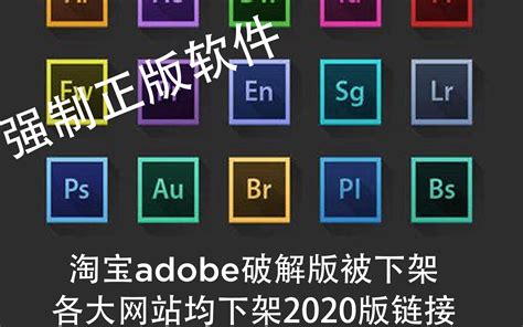 Adobe PDF编辑器免费版下载-adobe acrobat pro安卓专业版v23.10.0.30020 最新手机版-精品下载