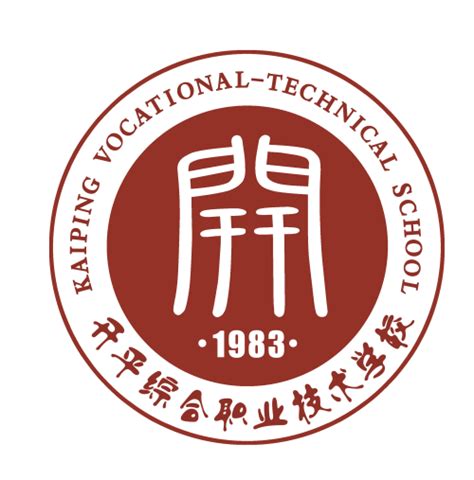 唐山工业职业技术学院2023年博士引进
