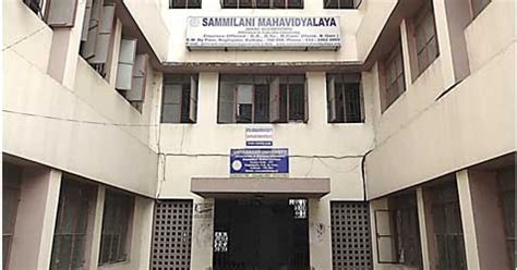 Sammilani Mahavidyalaya, Kolkata: Admission 2026, Courses, Merit List ...