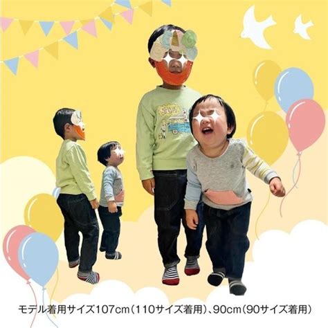 Image result for Java JLabel Color