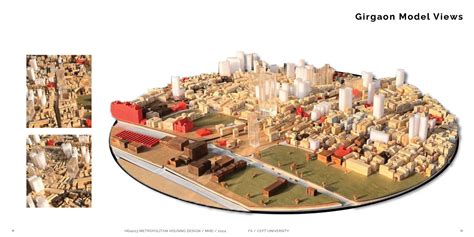 Form Scape | CEPT - Portfolio