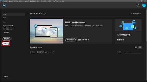 Image result for How to Use Normal Map