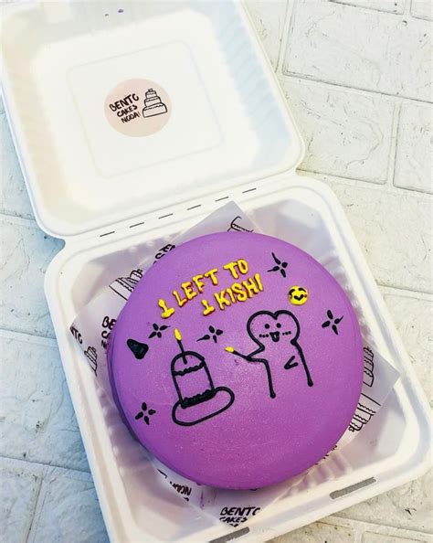 Winnie The Pooh purpul Bento Cake – Bento Cakes Noida