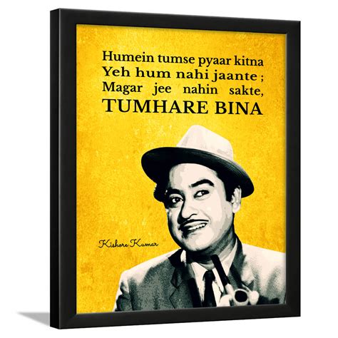 ChakaChaundh.com | The huge collection of Kishore Kumar Quotes Wall ...