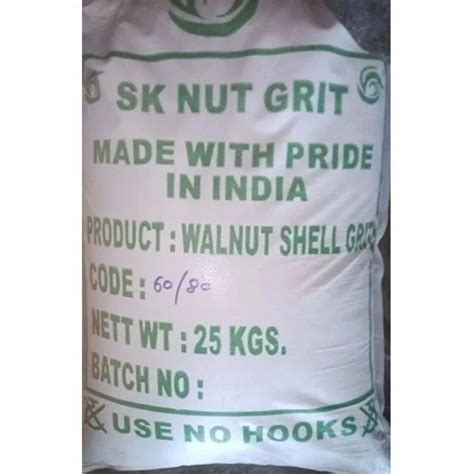 Walnut Shell - Walnut shell 25 kg Trader - Wholesaler / Distributor ...