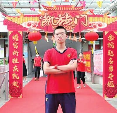 教资分数怎么算？多少分合格？|合格|笔试|分数线_新浪新闻