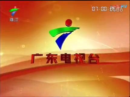 广东广播电视台传媒品牌logo设计-力英品牌设计顾问公司