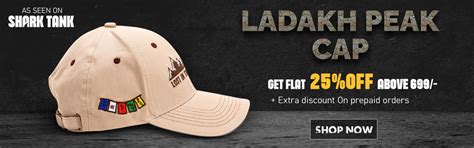 Wanderlooms - Adventure Inspired Apparel & Merchandise